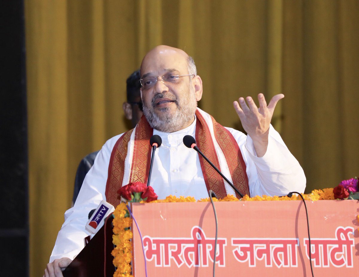 AmitShah's tweet photo. भारतीय जनता पार्टी की सरकार लोगों को 'अच्छा लगे' इस अभियान में नहीं लगी रहती बल्कि लोगों के लिए 'अच्छा हो', ऐसे अभियान में लगी रहती है। https://t.co/5P8lCWo6mY