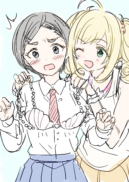 ちづしん 