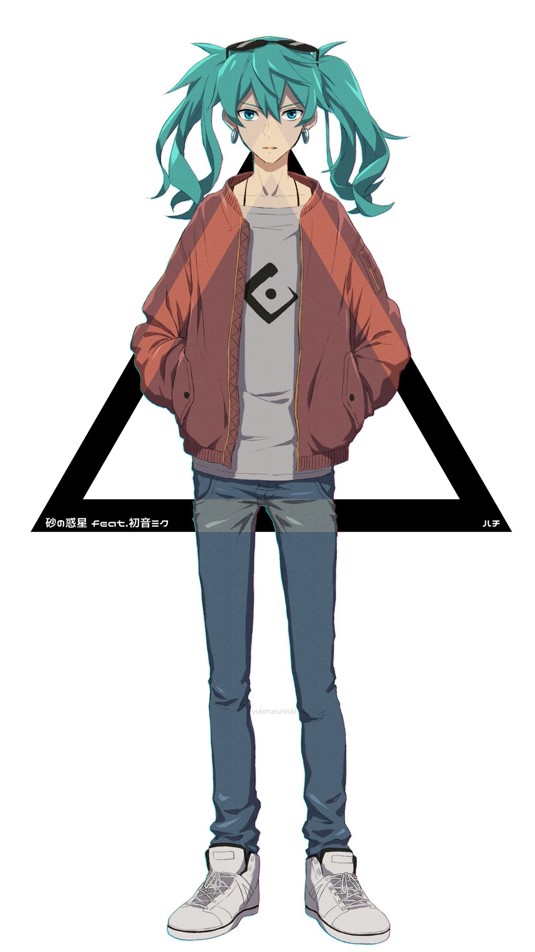 雪丸錦 ハチ Mv 砂の惑星 Feat 初音ミク T Co 2brmeo1hqw Sm 一回目で聞惚れて 数時間後動画コメで泣いた T Co Tsw1lv3fos Twitter