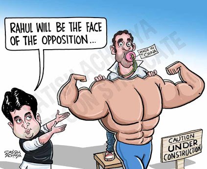 sudip_ind's tweet photo. @OfficeOfRG हां जैसे कांग्रेस राष्ट्रीय पार्टी की जगह गांधी परिवार की जागीर बन गई है।😜 https://t.co/ecYbXM5w8n