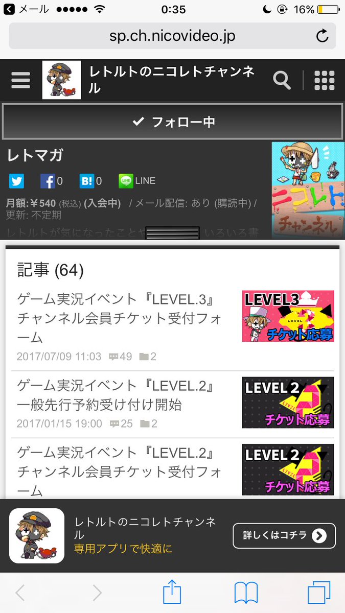 shyokrs's tweet photo. @kaze_myk また1枚希望の方にお譲りが決まった場合、私も1枚でも可能ですので、抽選に入れて頂けますと幸いです。ご検討のほどよろしくお願い致します。 https://t.co/SM7rXTgp9D