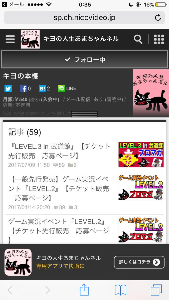 shyokrs's tweet photo. @kaze_myk また1枚希望の方にお譲りが決まった場合、私も1枚でも可能ですので、抽選に入れて頂けますと幸いです。ご検討のほどよろしくお願い致します。 https://t.co/SM7rXTgp9D