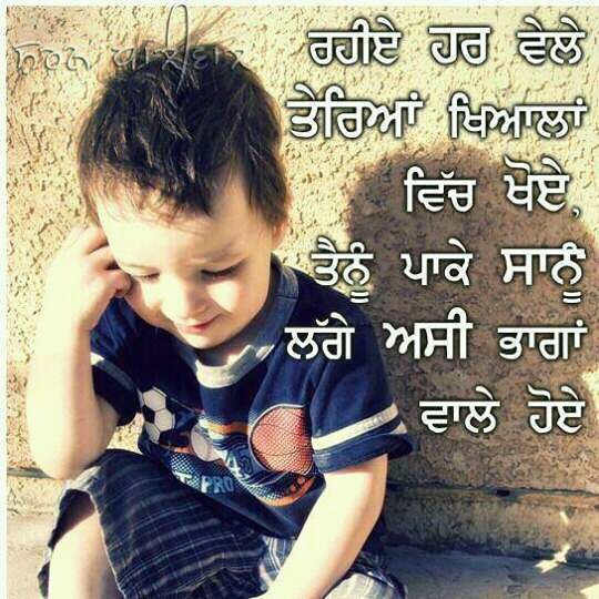 GurditSingh253's tweet photo. @Gurmeetramrahim @GurditSingh253 good night pita g #LifeChangingTipsPart33 https://t.co/Wf1gmoEvvs