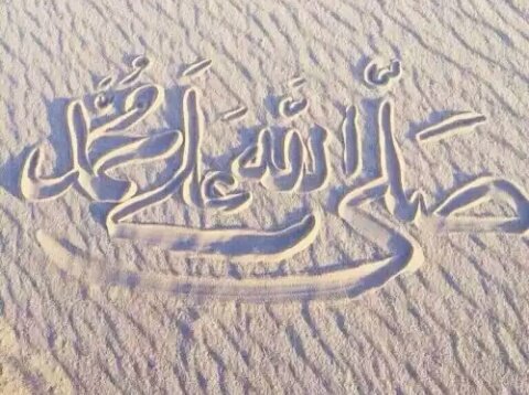 anrmyn09's tweet photo. يحكى أن امرأة انقطع طوقها الذي تحبه فسهر زوجها طوال الليل يلم حباته كي لاتحزن 
اللهم صل على محمد عدد ما ذكره الذاكرون وغفل عن ذكره الغافلون https://t.co/vKU0Mr2ANF