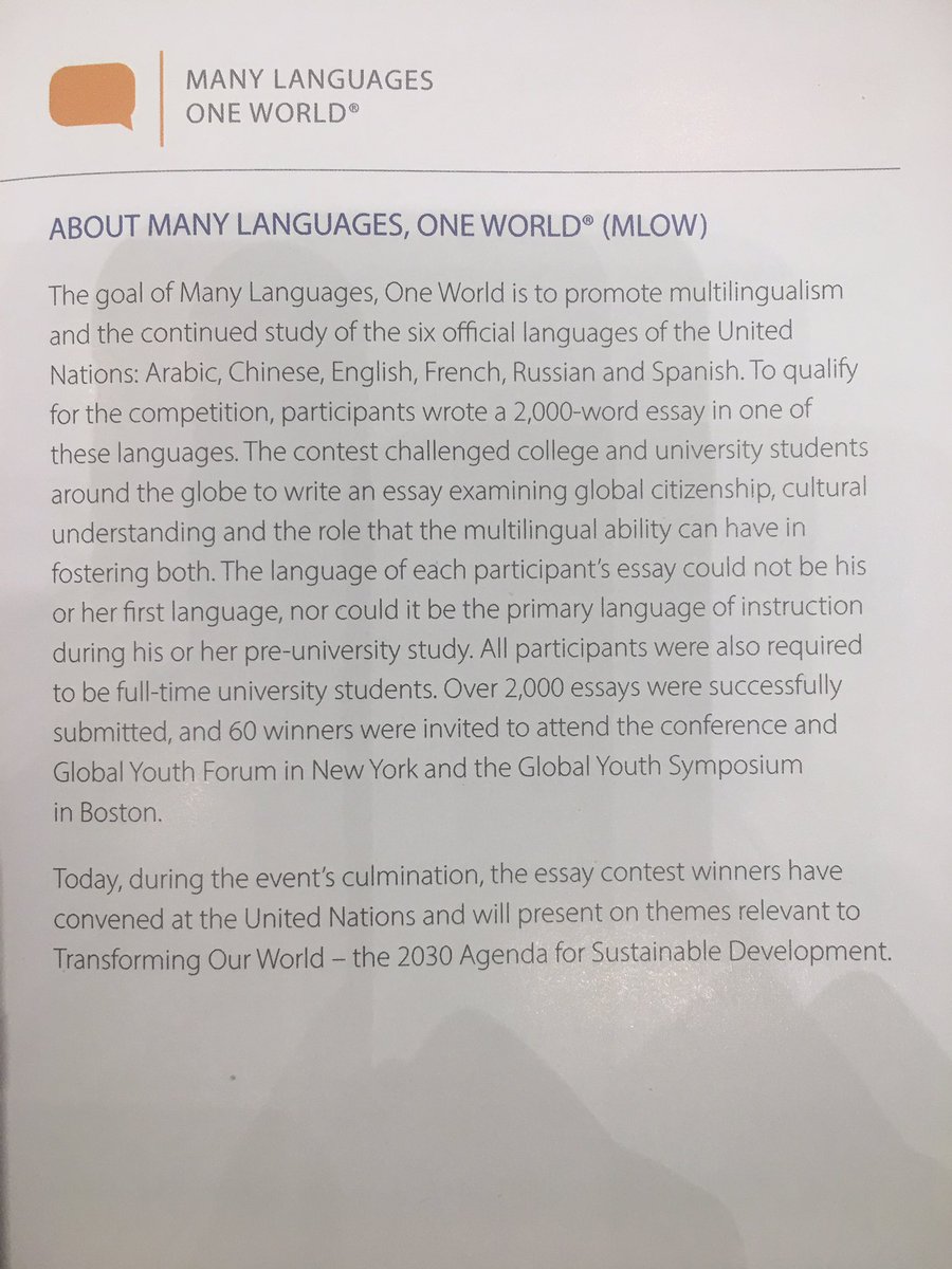 officialCCNYNGO's tweet photo. The "Many Languages, One World" #essay #contest is a great opportunity for @CityCollegeNY Shall we set a goal to win? #CCNY #MLOW #UN https://t.co/NXdRURpX1x