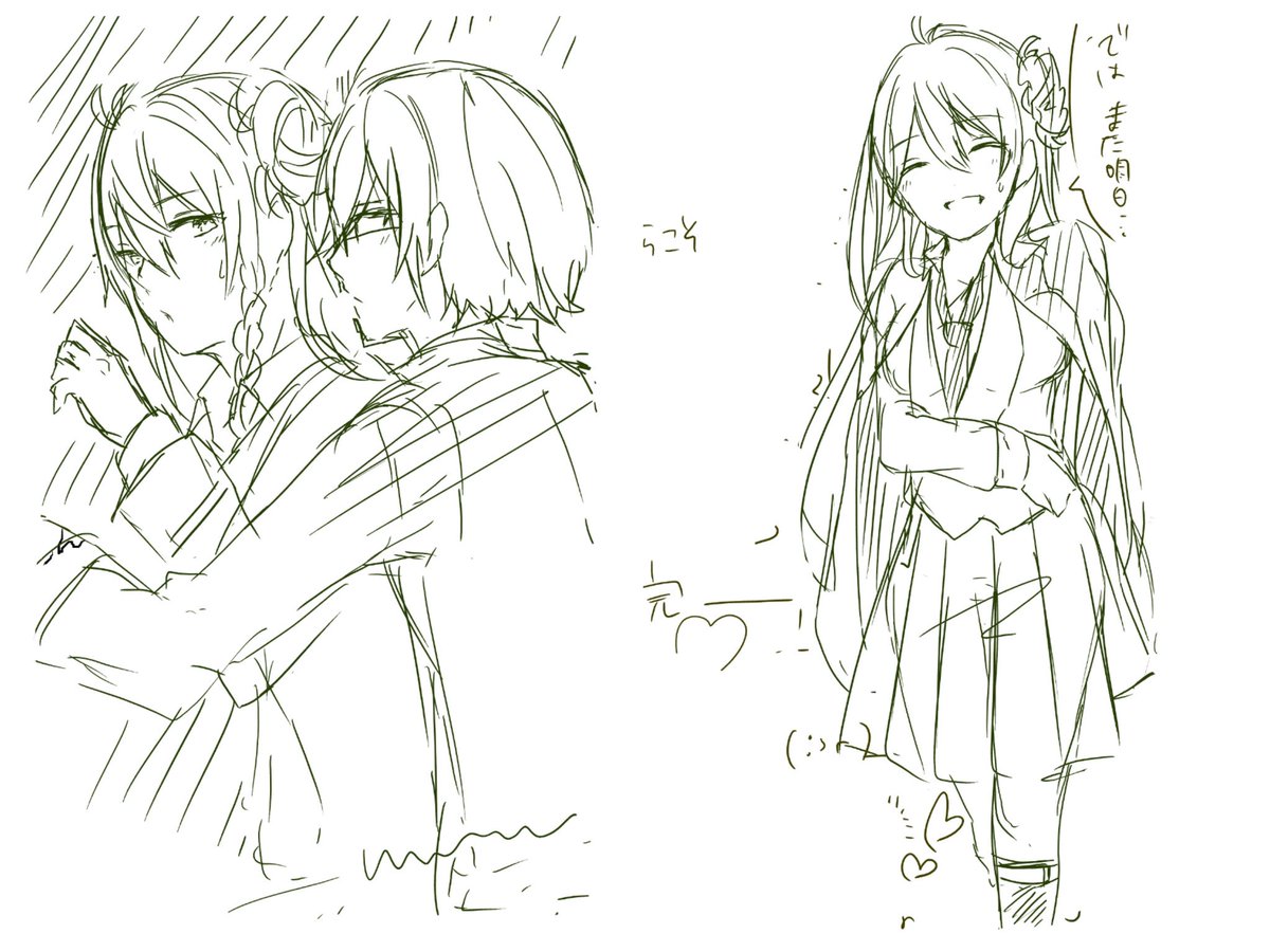 ⚠女体化でえいわた、ともわた
あいはちゃんがいっぱい描いてくれたよ 