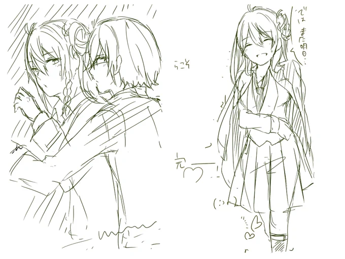 ⚠女体化でえいわた、ともわた
あいはちゃんがいっぱい描いてくれたよ 