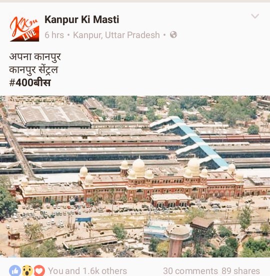 I love my Kanpur 
Kanpur .eri jaan