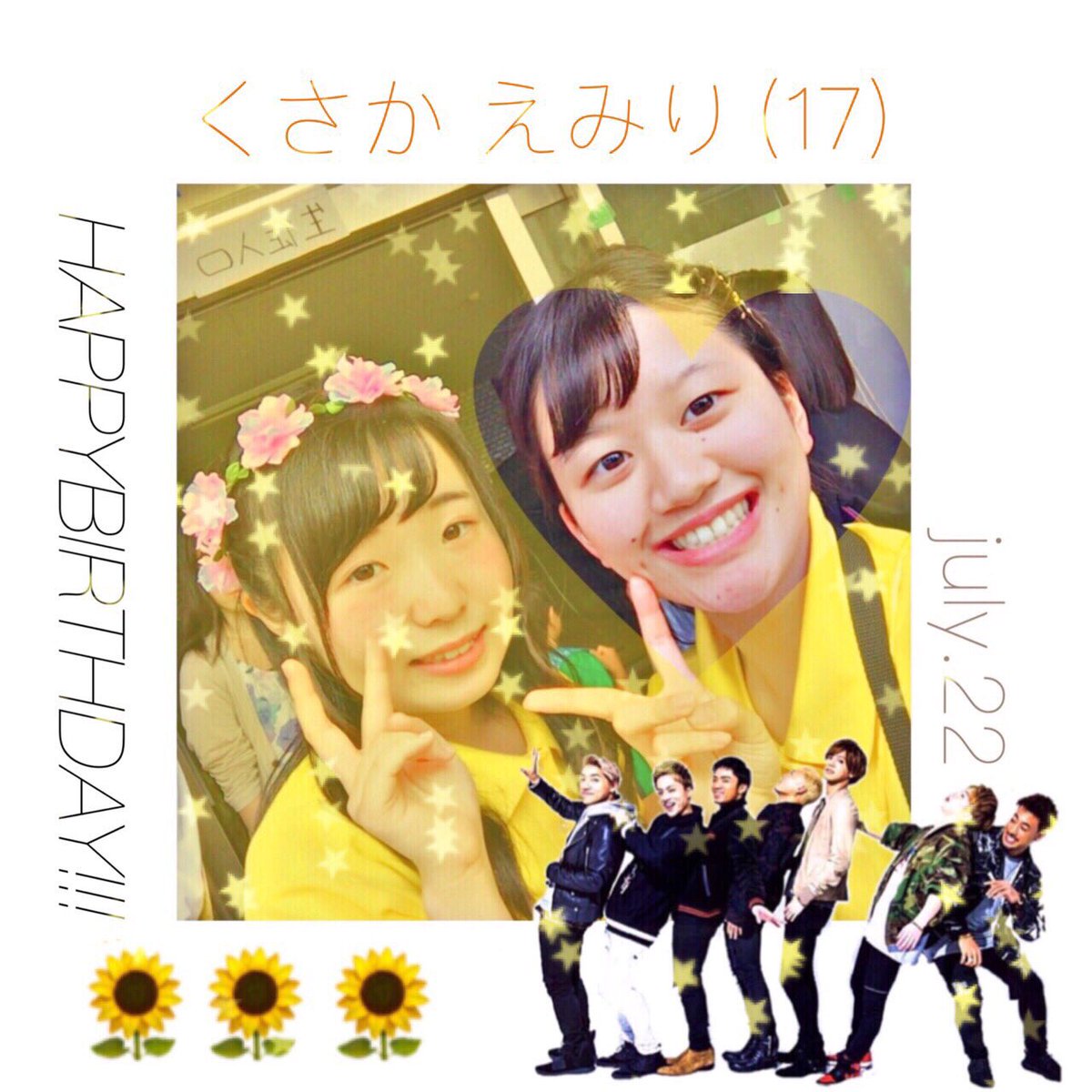 IOOml__'s tweet photo. お誕生日おめでとう😈💗
ストイックでアスリートな笑里を
尊敬してます🏃🏻‍♀️🏃🏻‍♀️🏃🏻‍♀️
とりあえずLINEを見てね〜〜☄️💥
17歳楽しもうね！！！！
ダ イ ス キ（＾ν＾）

👨🏻‍🌾@gene248297 👨🏻‍🌾 https://t.co/IudvHRB565