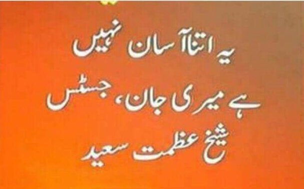 mariahussain995's tweet photo. When someone says" jaldi tayar ho" https://t.co/2ptiGXgy0d