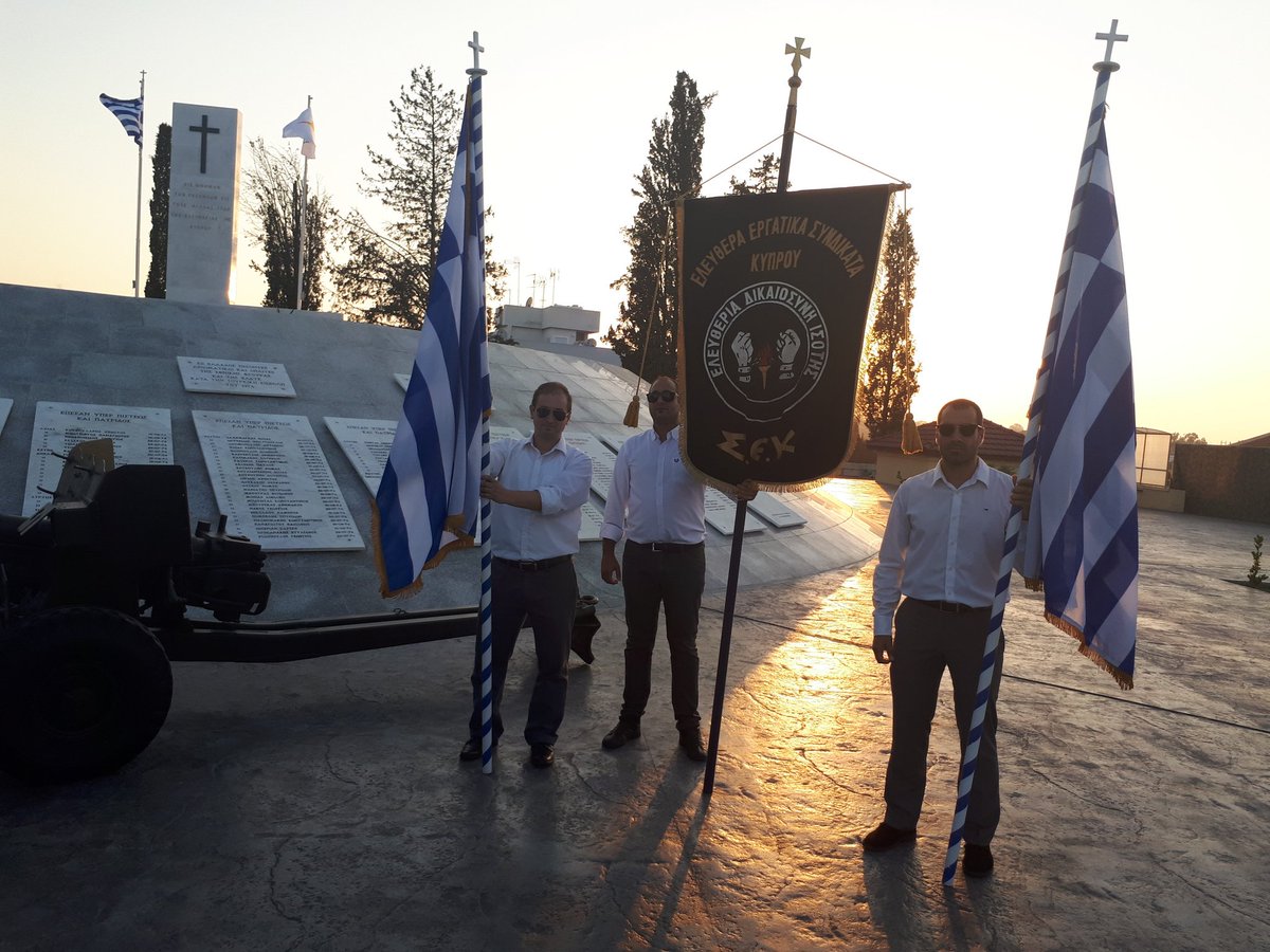 SEK_trade_union's tweet photo. Τρισάγιο στον Τύμβο Μακεδονιτισσας
ΤΙΜΟΥΜΕ ΤΑ ΕΝΔΟΞΑ ΠΑΛΛΗΚΑΡΙΑ
ΤΗΣ ΕΛΔΥΚ ΚΑΙ ΤΗΣ ΕΘΝΙΚΗΣ ΦΡΟΥΡΑΣ https://t.co/7fqDBP0BFO