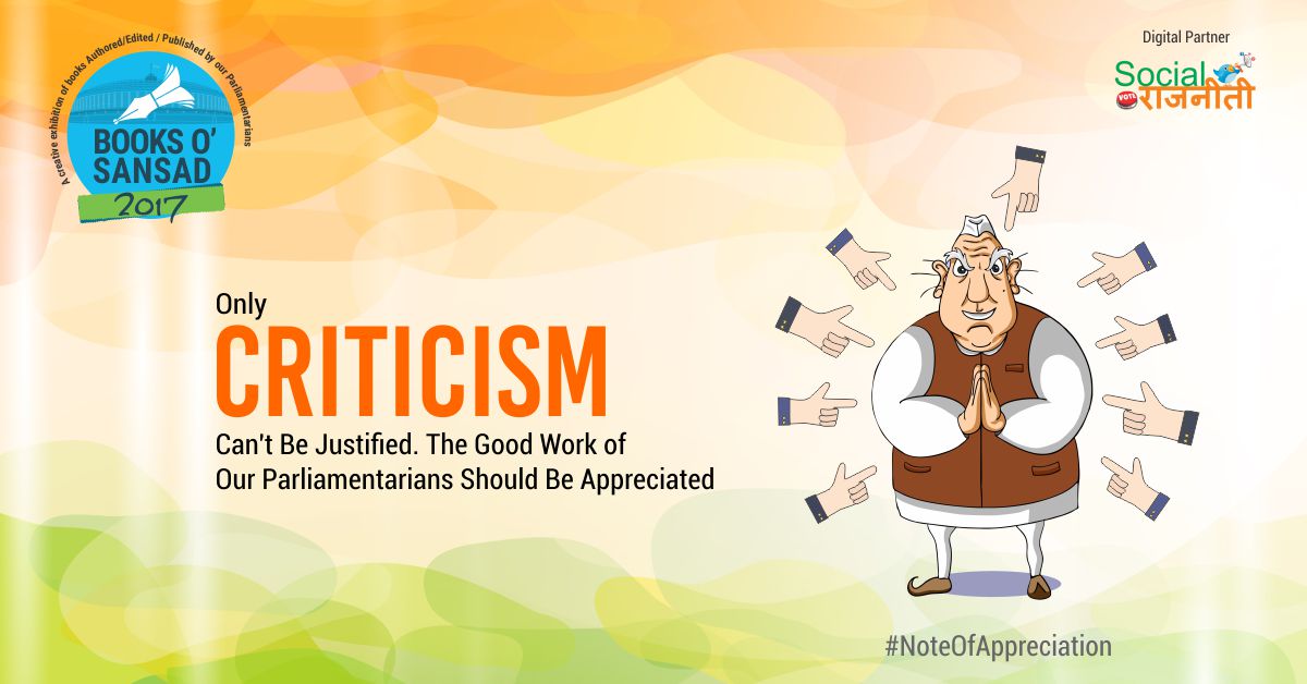 booksosansad's tweet photo. Parliamentarians are criticised many a times without relevance. But, they deserve a #NoteOfAppreciation for good work. #BooksOSansad #MPs https://t.co/3tnv0JJlYY