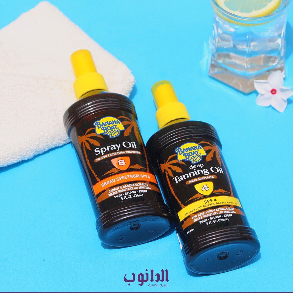 DanubeCo's tweet photo. بنانا بوت افضل اختيار للصيف، مين جربه؟ #الدانوب 
Banana Boat is the best choice this Summer, have you tried it yet?#Danube https://t.co/lhGAl7YuNh