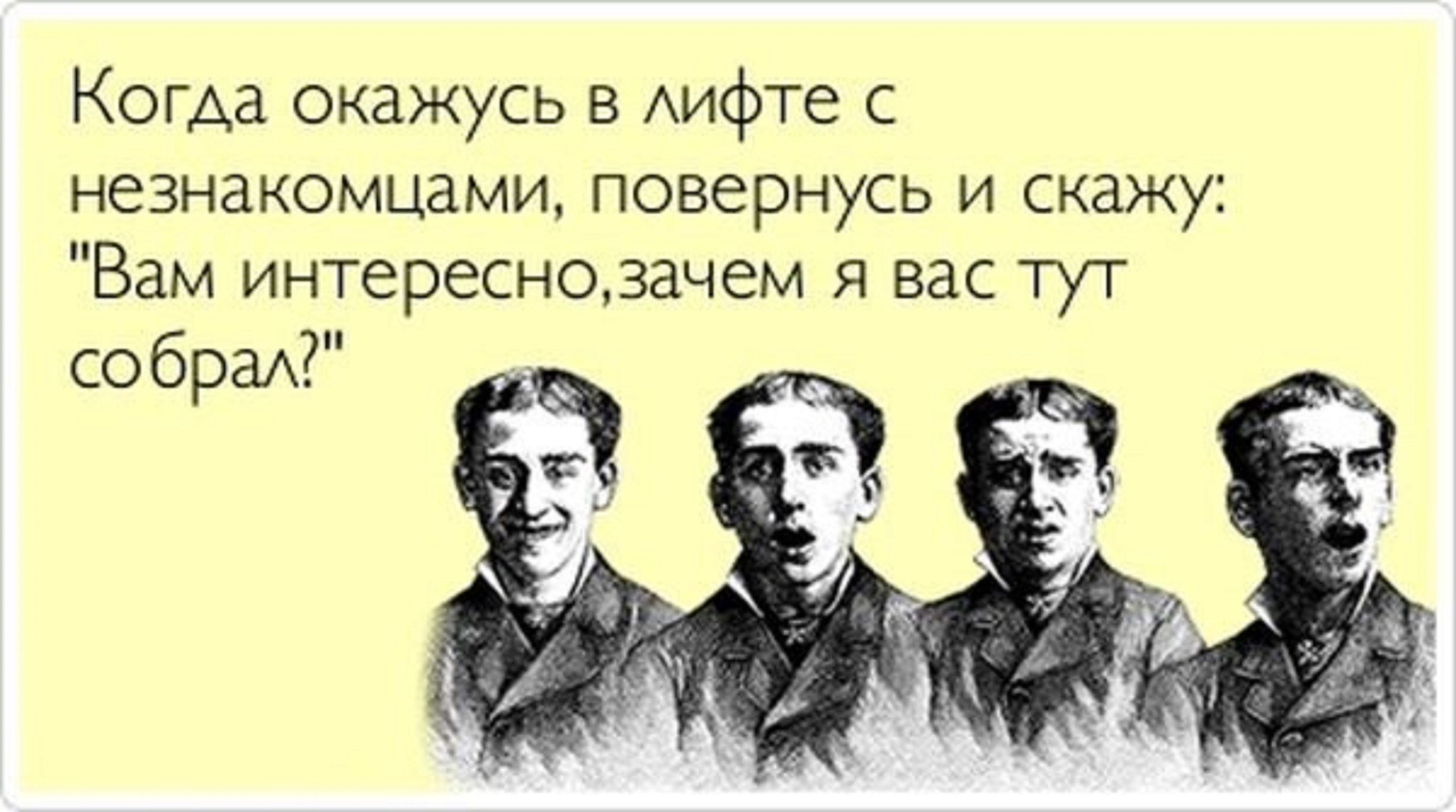 Дагестанские ученые открыли
