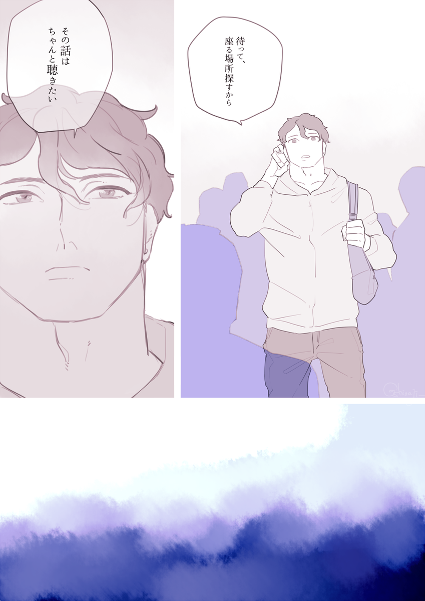 春 https://t.co/iyETIfI8N0