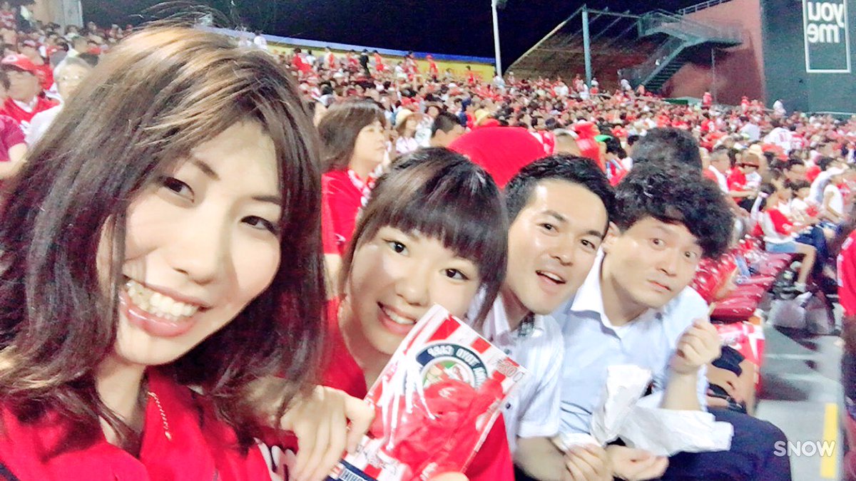 uubk0622's tweet photo. 仕事放置して会社から直行でカープ見に行くってゆー広島人っぽいことをした、なぜかジャクソンのユニフォームを買った🎏 https://t.co/tCO7mqwuKN