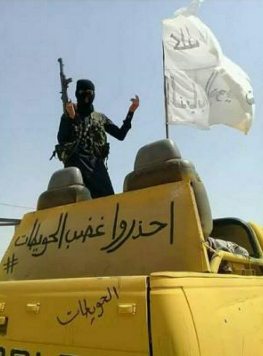 #احذروا_غضب_الحويطات 
#كلنا_معارك_ابو_تايه