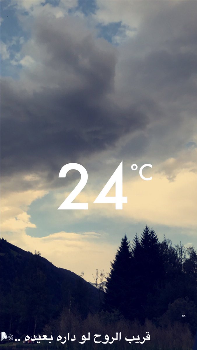 i_xv1's tweet photo. قريب الروح لو داره بعيده ..🌬 https://t.co/gPg8SVl1Vo