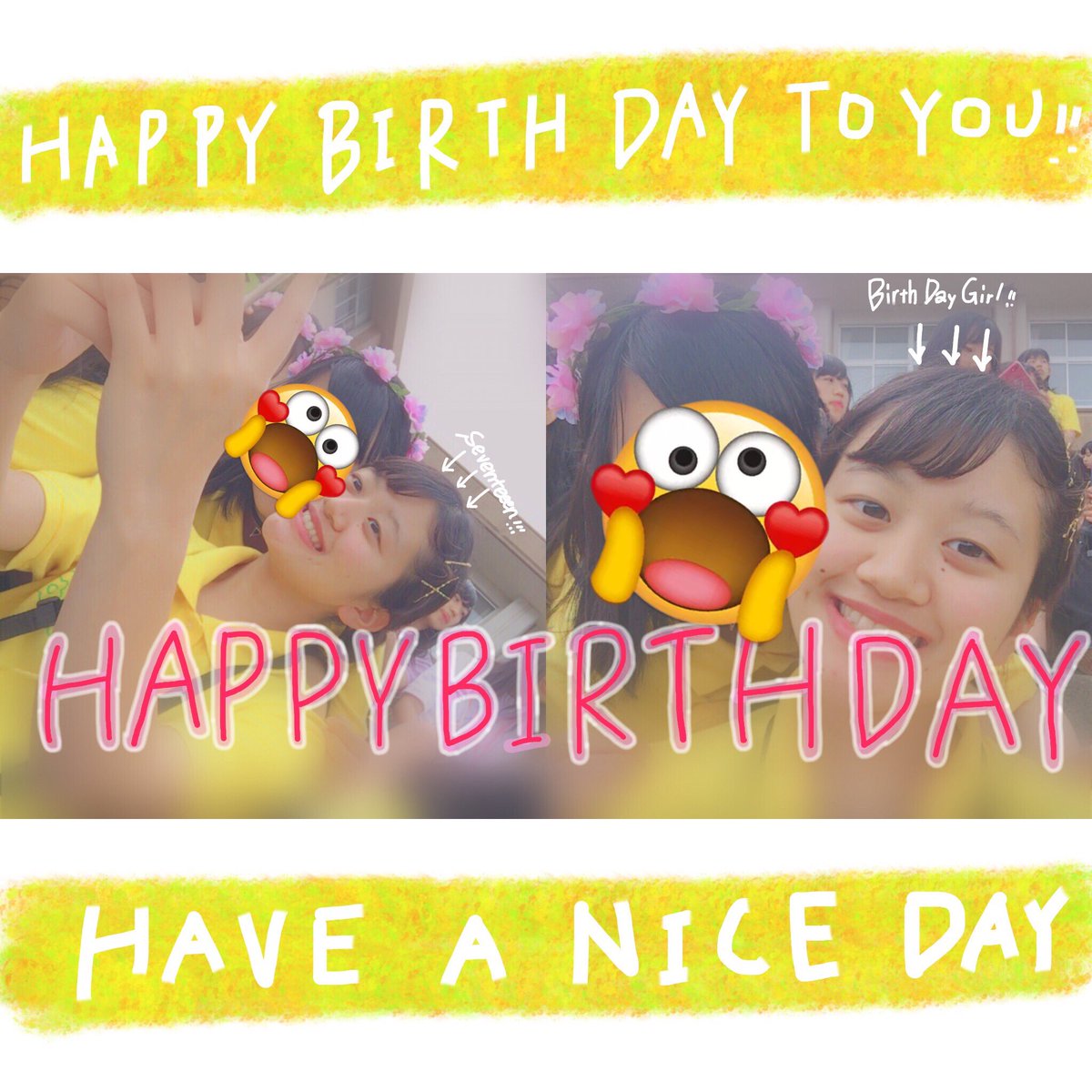 RICO_____33's tweet photo. えみり誕生日おめでとう！！
元気いっぱいなえみりが大好き！
伝えたいことはぜーんぶline！
素敵な17歳に…！

💗@gene248297 💗 https://t.co/S5Hnt9FZMO