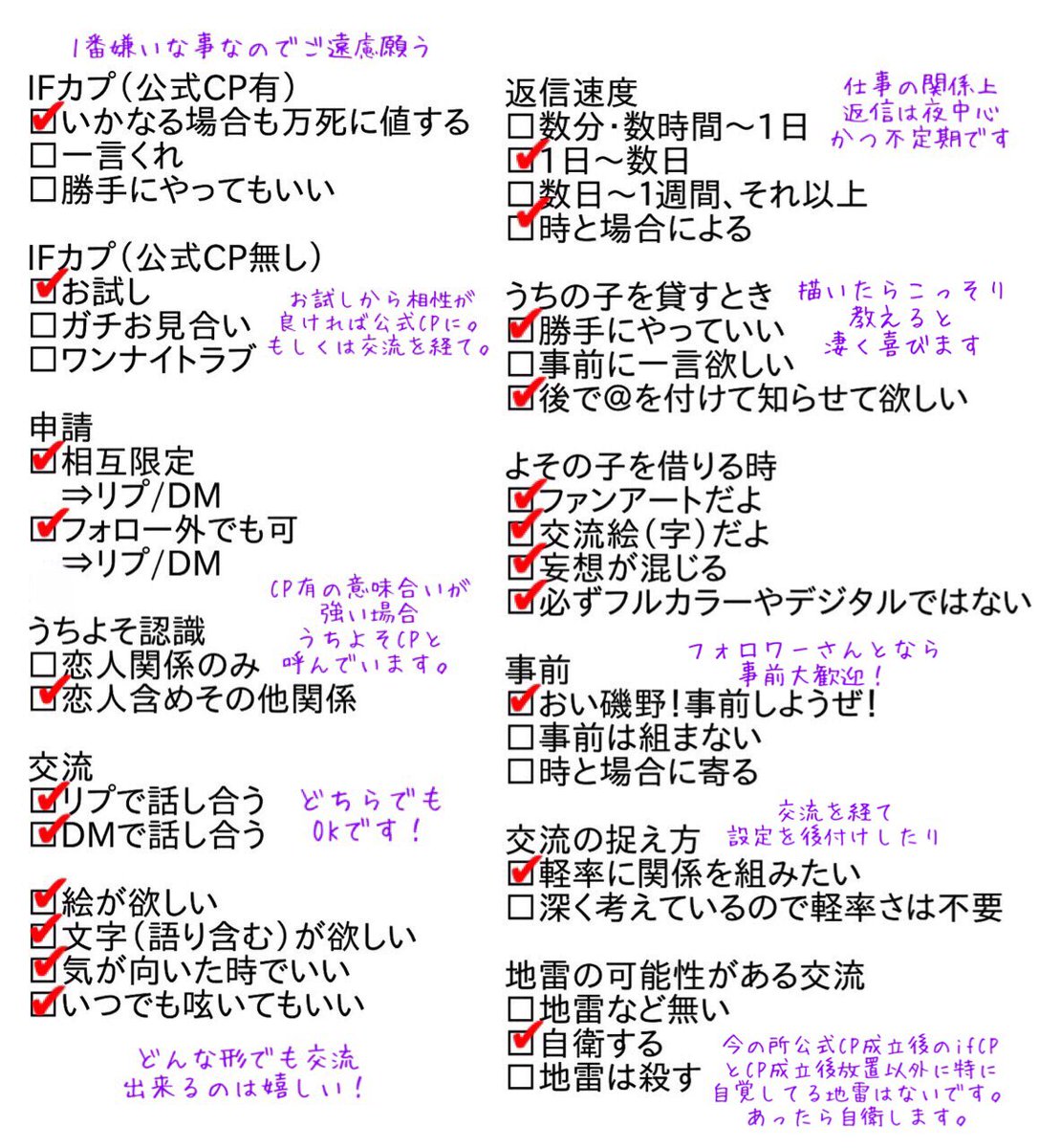 さかまた🦍お返事のんびり tweet media