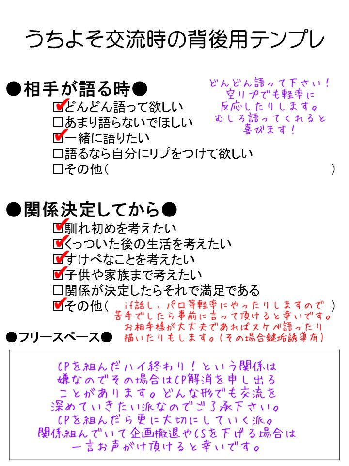 さかまた🦍お返事のんびり tweet media
