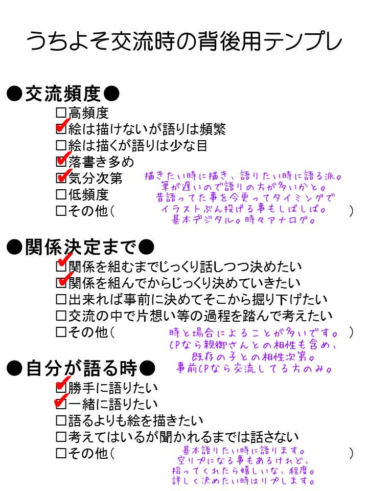 さかまた🦍お返事のんびり tweet media