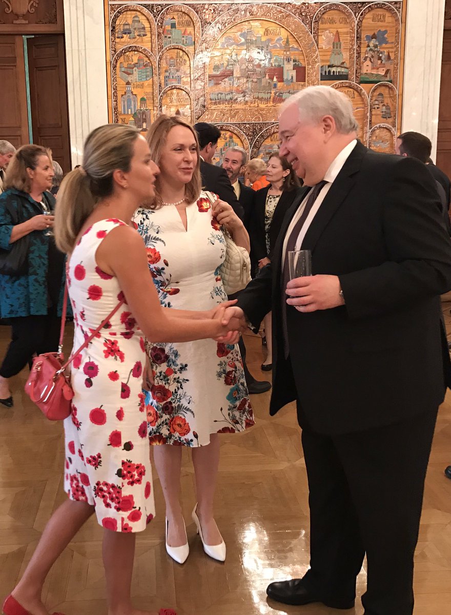 посольство рф в зимбабве