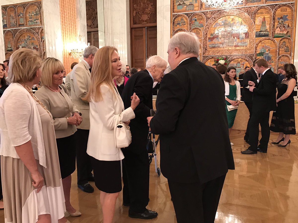 Жена дипломата