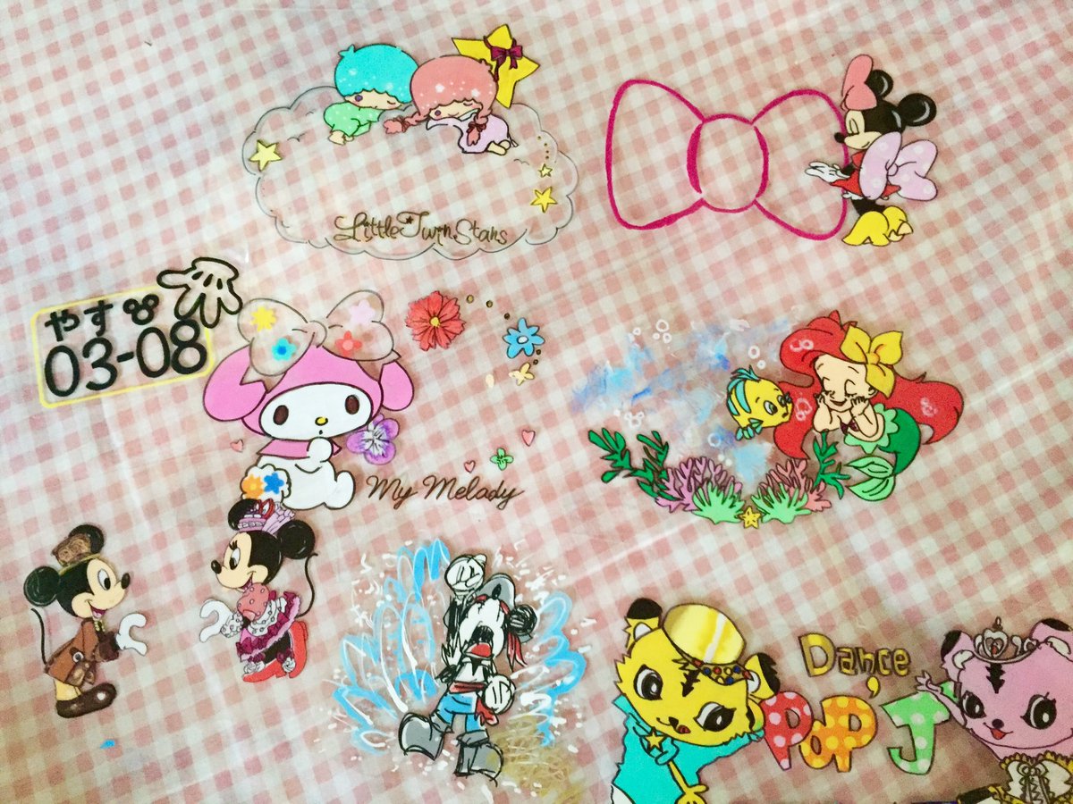 Uzivatel やっちゃん ﾟ Disney あつ森 Na Twitteru T Co Gapakgg7hd インスタ プラ板 プラバン お絵かき おえかき ぷらばん ハンドメイド キキララ ミッキー ミニー マイメロ リトルマーメイド アリエル ディズニー サンリオ ナンバー