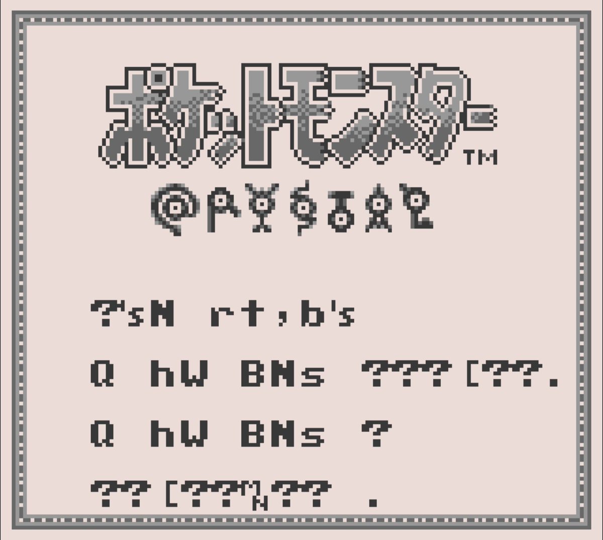 PogostixWithAnX's tweet photo. 10 minutes in, inspected a bookshelf, game crashed and rebooted into GB mode. Awesome 😂 #BingCrystal #Pokemon #ForgotToSave https://t.co/RBJrF0SAHX