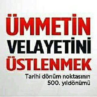 AdaletPlatformu's tweet photo. #ÖzafșarıYedinizGörmeziYedirmeyiz
@DIBMehmetGormez'in görevden alındığı,istifa dedikoduları yayılıyor
#islamiUyanışaBarikatihanettir #Șura39 https://t.co/rq9JYuXurC