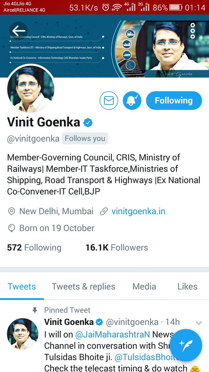 nomad_nps's tweet photo. माननीय @vinitgoenka जी का followback स्वरुप आशीर्वाद प्राप्त हुआ है,
सहर्ष धन्यवाद एवं प्रणाम। https://t.co/rOLXiRFNTQ