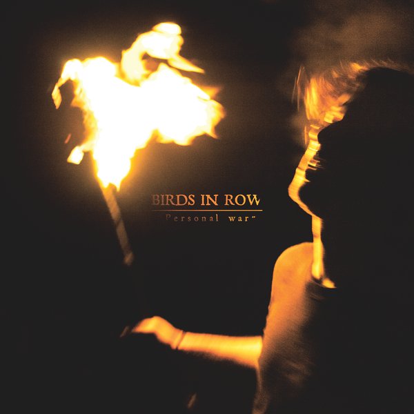DeathwishDeals's tweet photo. 25% off @wearebirdsinrow "Personal War" 12"EP!!! https://t.co/B35AgrOe7k https://t.co/7j85g9K2yw