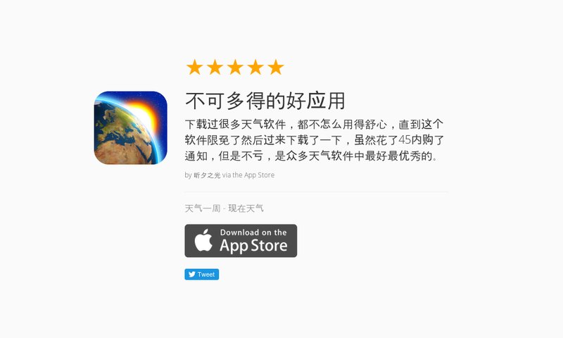 DeluxeWare tweet media