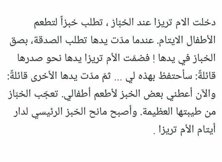 Ashraf Gamal Shams (@ashrafgamalsha1) on Twitter photo 