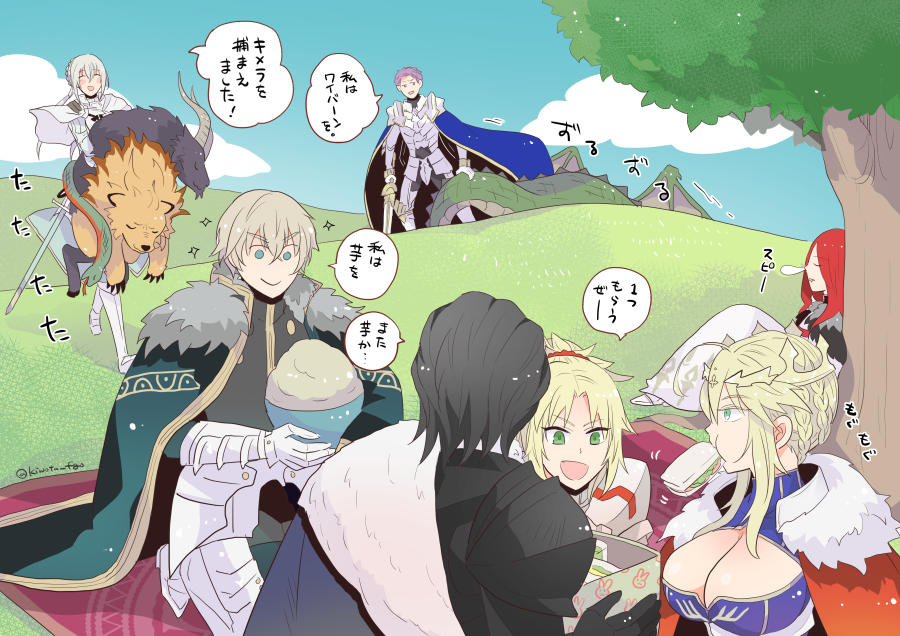 Source: pixiv.net/member_illust.…