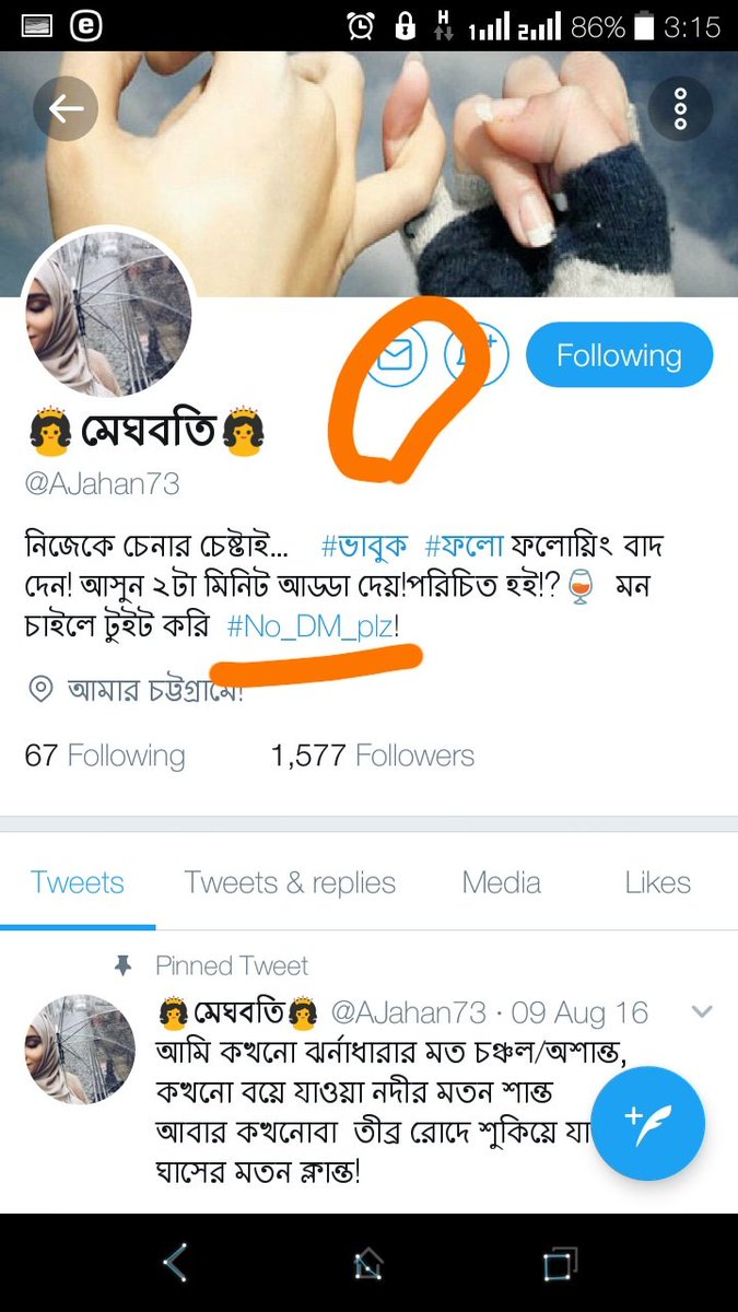 habibplus's tweet photo. @AJahan73 why ur DM option is open with #No_dm_plz BIO? https://t.co/OukPtU67TL