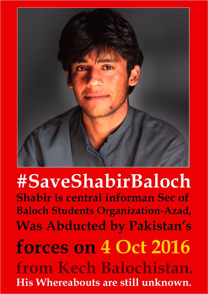 BSO_London's tweet photo. We request HR groups to pressurise Pakistan for the safe recovery of #ShabirBaloch, central information secretary of our organisation. https://t.co/2Gz6ND6qRB