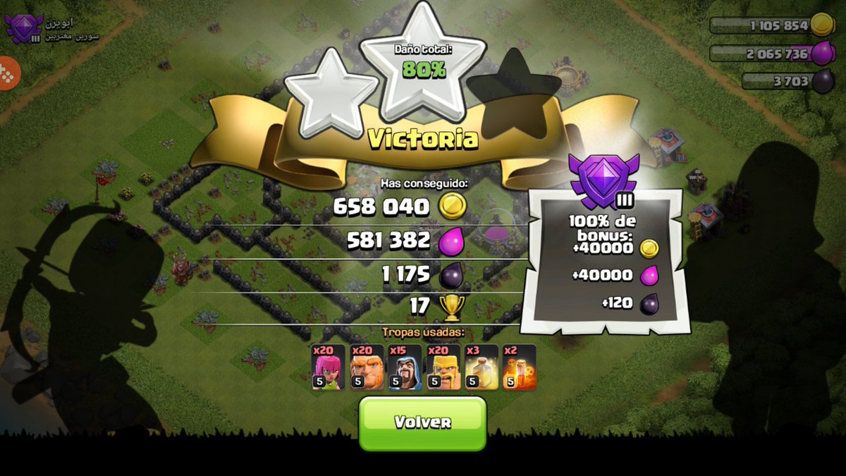 EduGone's tweet photo. Record personal 😅 #ClashOfClans #Botinaco 💰💰💰💲💲💲💸💸💸 https://t.co/sBjB3Ciu5l