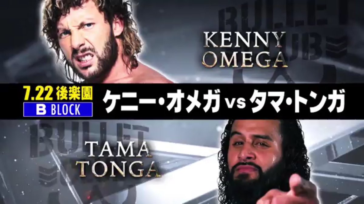 Image result for kenny omega v tama tonga g127