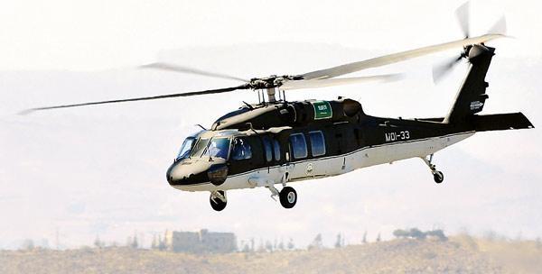 أخبار 24 tweet media