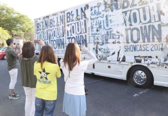 Bz津山 Twitter Search Twitter Bz津山 Twitter Search Twitter