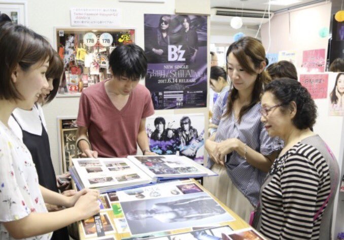 Bz津山 Twitter Search Twitter Bz津山 Twitter Search Twitter