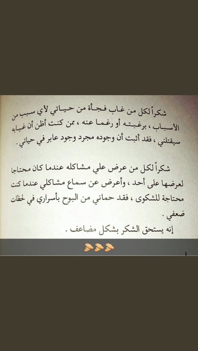 ansafooo's tweet photo. https://t.co/LQ3zfUCDu9