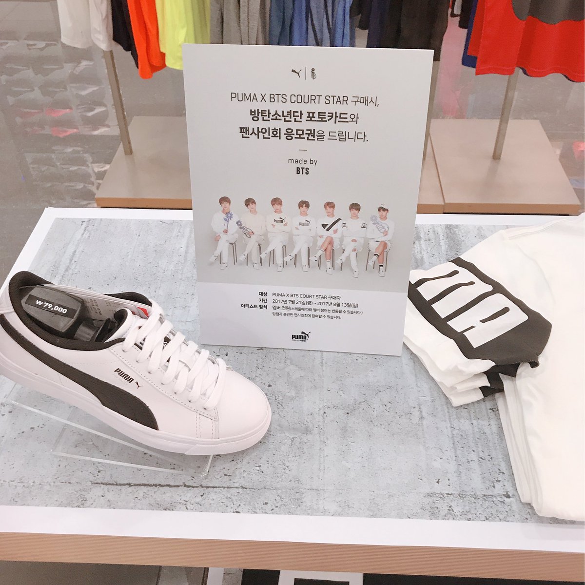 zapatillas puma bts chile