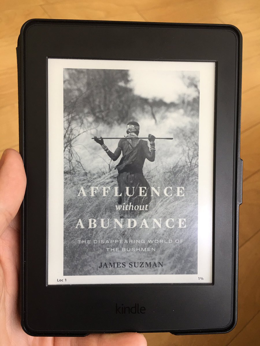 Affluence without Abundance by <a href="/anthrowittering/">james suzman</a>. Highly recommended!