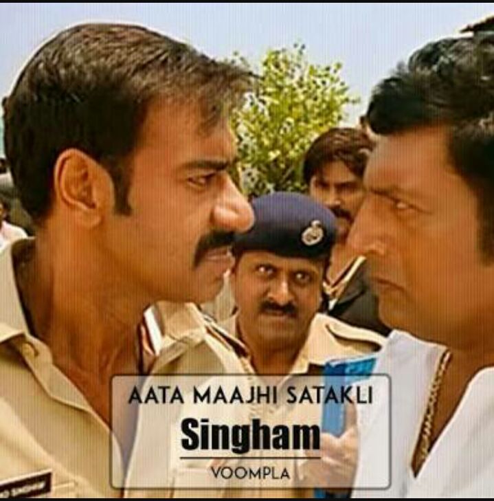 tej_rani's tweet photo. 6 Years of SINGHAM @TeamAjayDevgn https://t.co/q39SxDtWTu