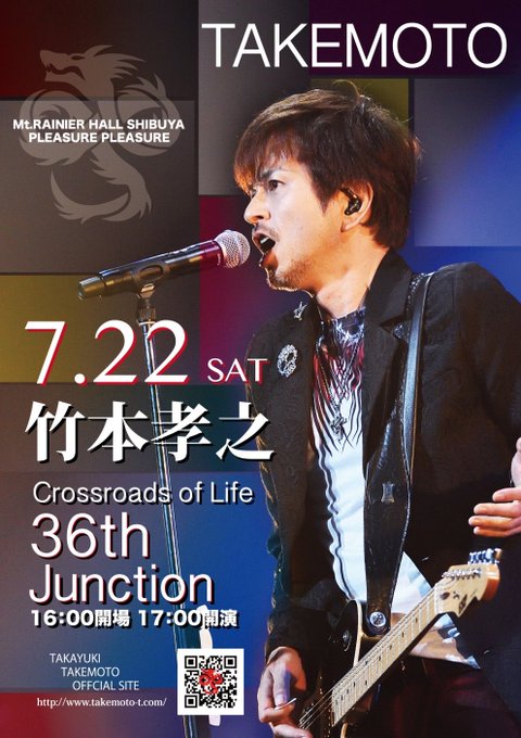 Keiziro Keiziro Love 17年07月 Page 3 Twilog Keiziro Keiziro Love 17年07月 Page 3 Twilog