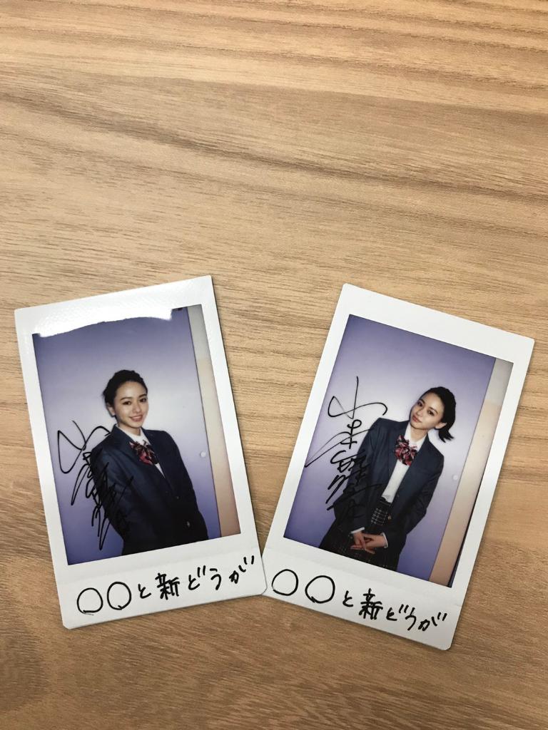 LINE LIVE(ラインライブ)公式 on X