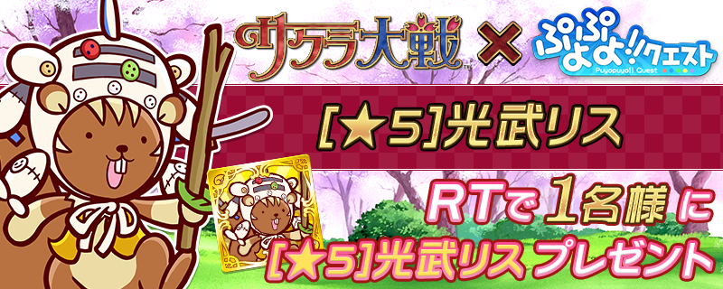 むきむき 花見の準備をせよ Hanabikun0524 Twitter